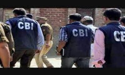 CBI arrests Trinamool Congress leader Raju Sahani