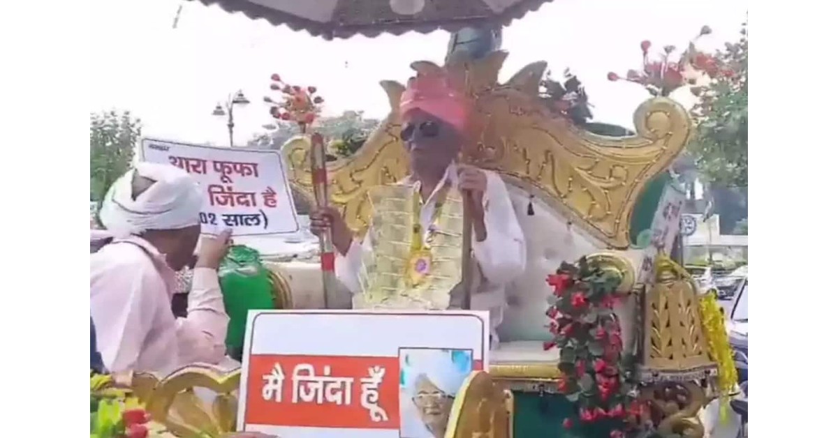 102-year-old man carries out procession