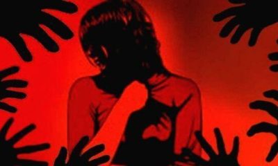Andhra Pradesh Rape Victim