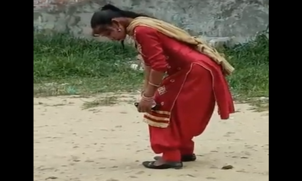 Amritsar woman