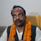 BJP MP Ramesh Bind