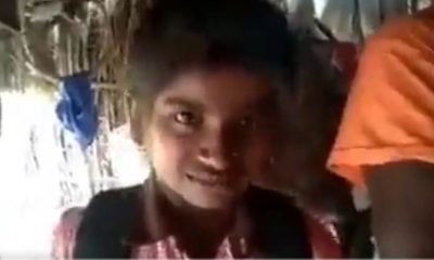 gonda dalit girl