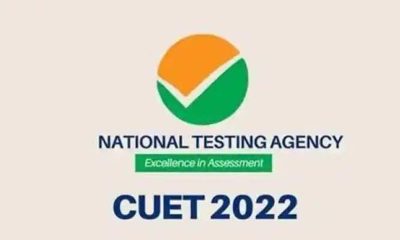 CUET PG 2022 result declared: Ways to check result, how to calculate percentile, marking scheme