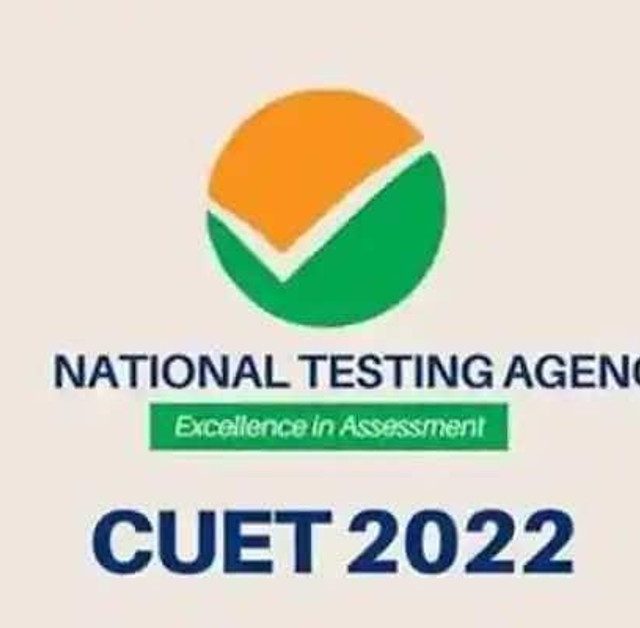 Cuet Pg Result To Be Declared Tomorrow Result Time Marking