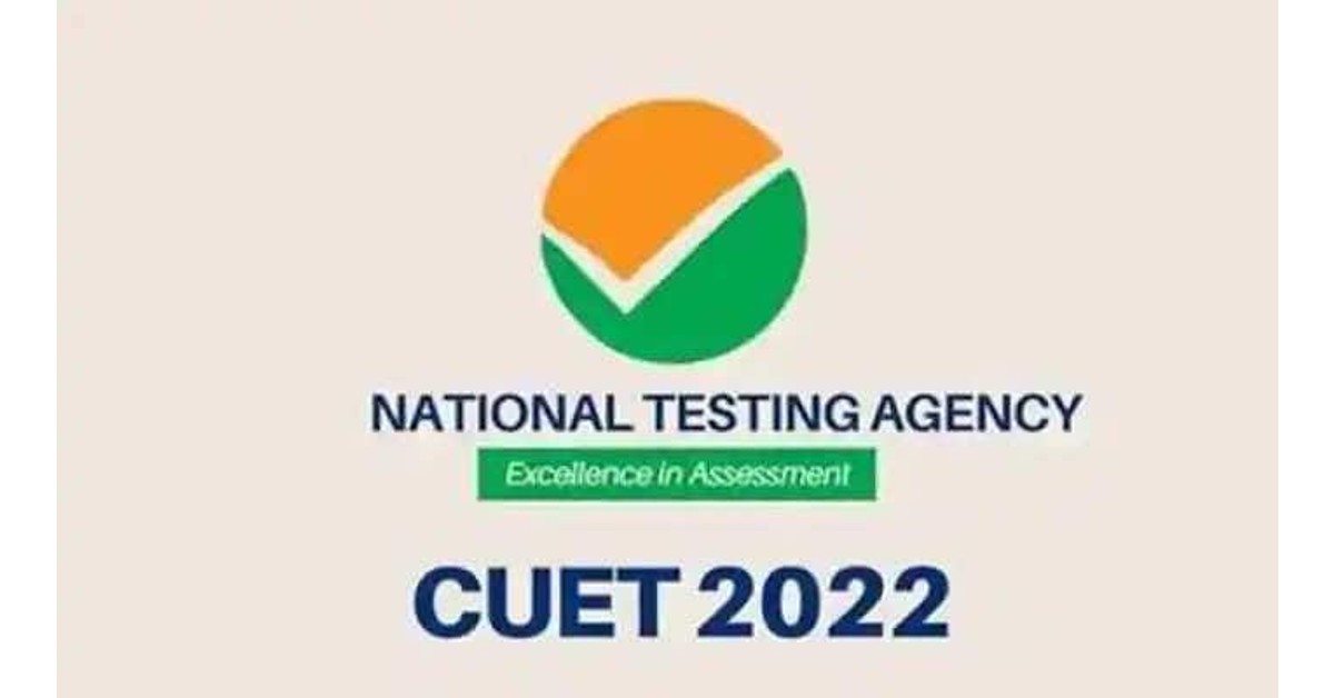 CUET PG 2022 result declared: Ways to check result, how to calculate percentile, marking scheme