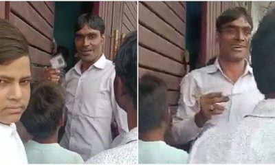Viral: Guests in UP wedding allowed to have food only after showing Aadhaar card | WATCH