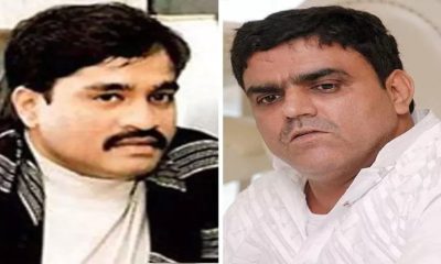Mumbai Police arrest Dawood Ibrahim's aide Riyaz Bhati in extortion case, to be produced before court today