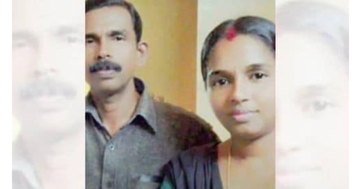 Kerala: Couple found dead at home after daughter flees home to get married