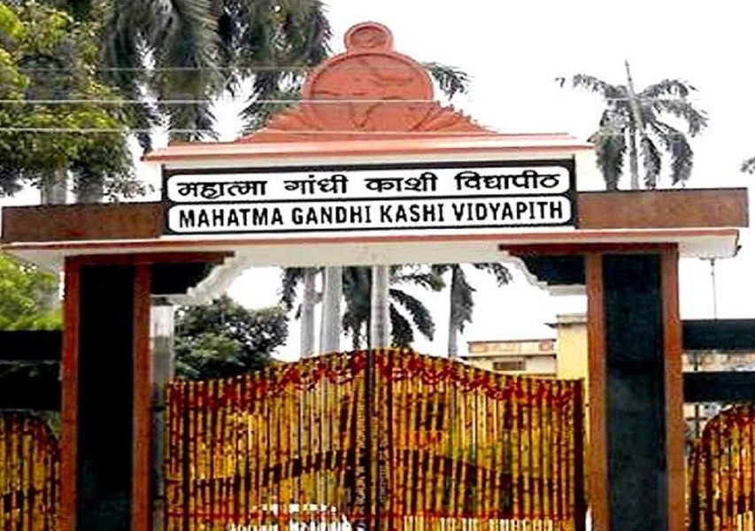 Varanasi university