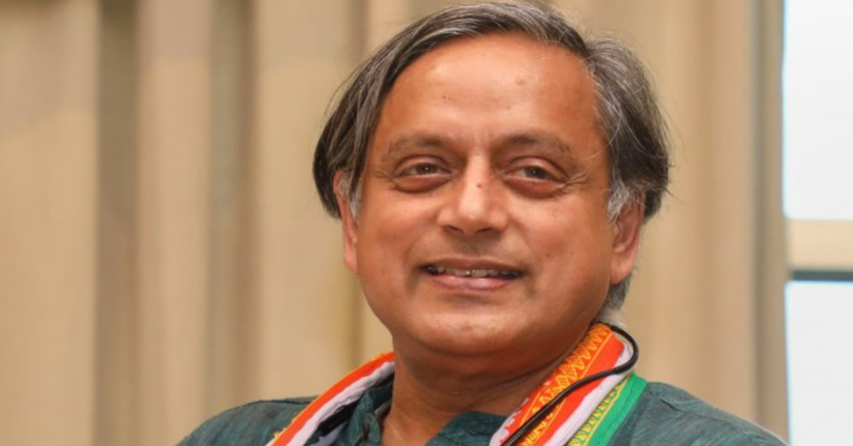 Shashi Tharoor