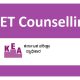 KCET 2022 counselling schedule released: Documents verification to start from October 7