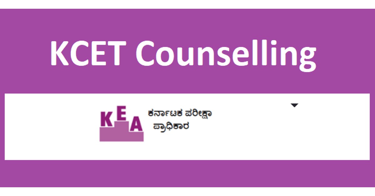 KCET 2022 counselling schedule released: Documents verification to start from October 7