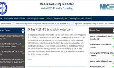 Tamil Nadu NEET PG counselling 2022