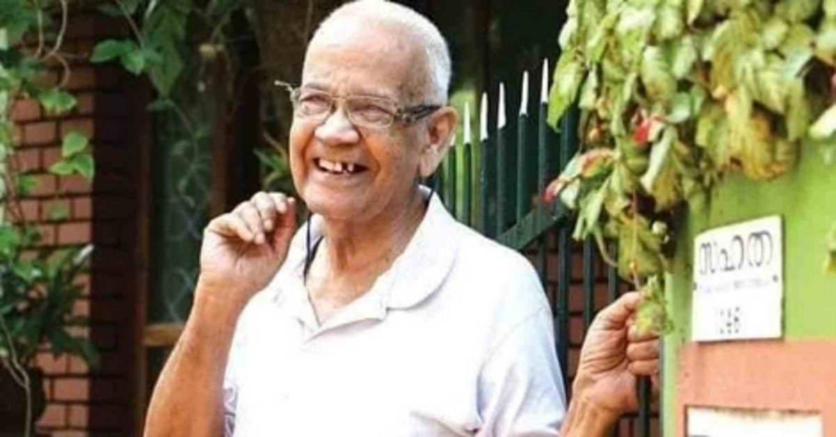 Dr A Achuthan, renowned environmentalist, dieDr A Achuthan, renowned environmentalist, dies at 89s at 89