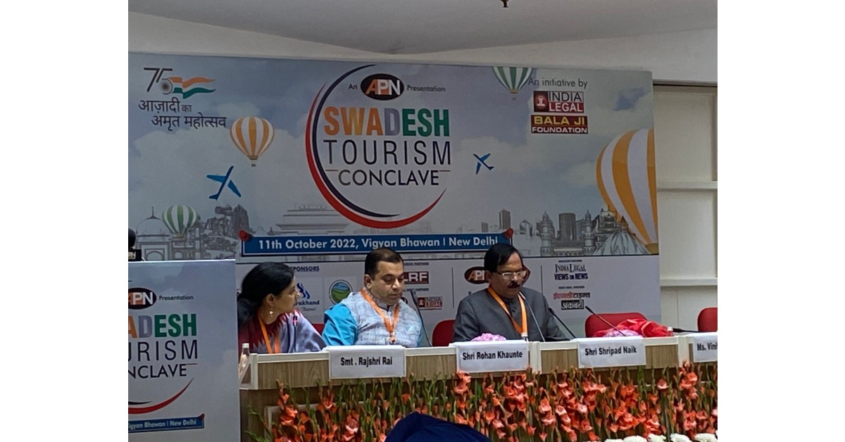 Swadesh Tourism Conclave: