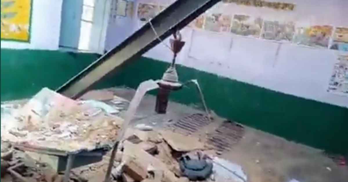 classroom roof collapses