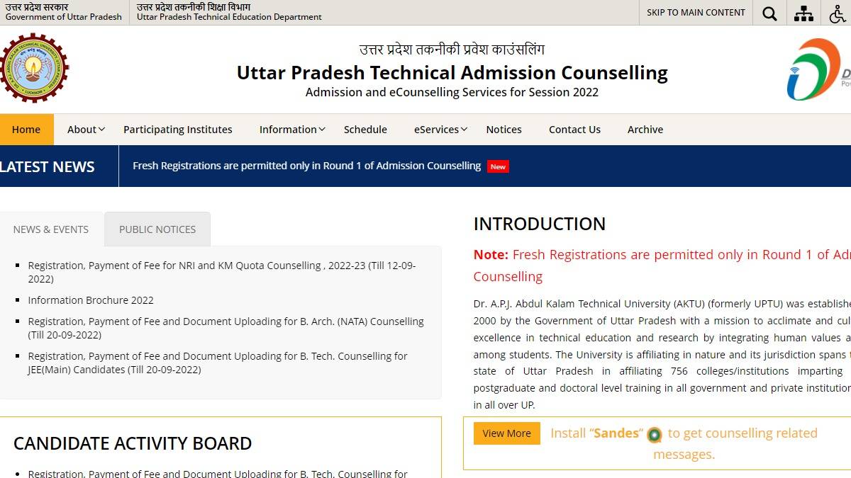 UPCET counselling 2022 round 1 seat allotment result declared: Here's how to check step-wise
