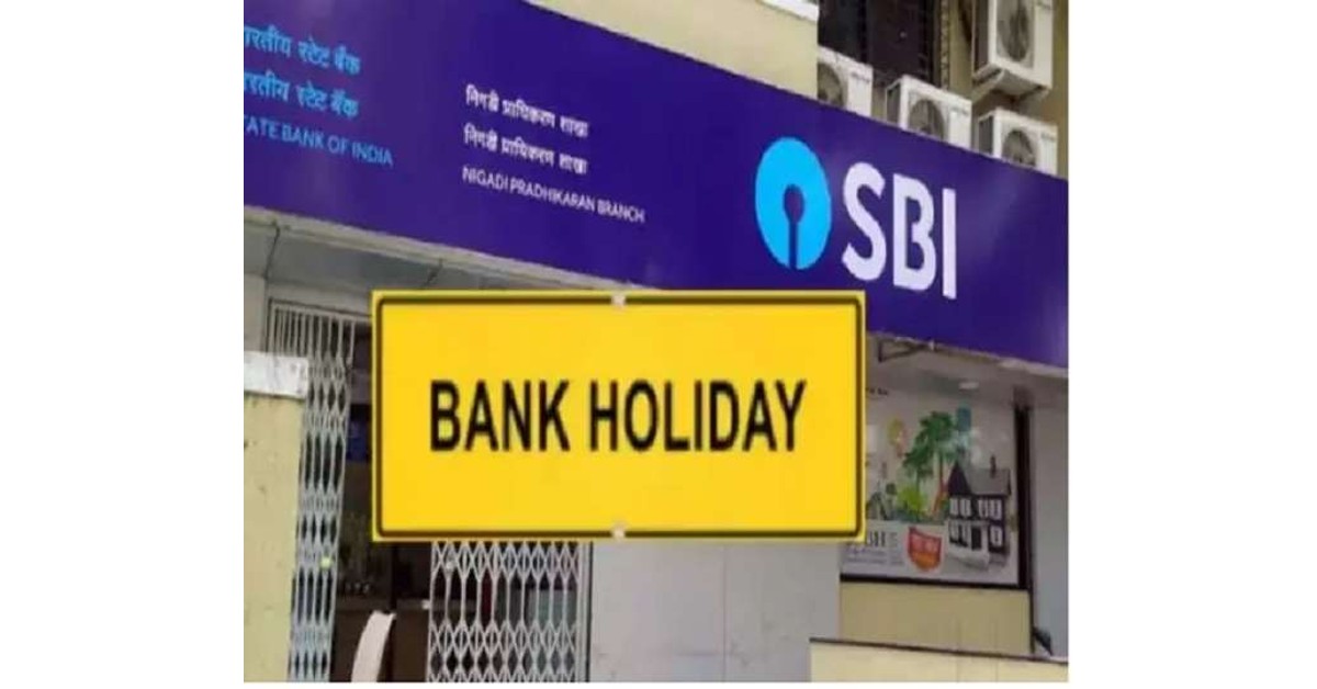 Banks holidays October 2022: Banks to remain closed for THESE days next week, check full list here