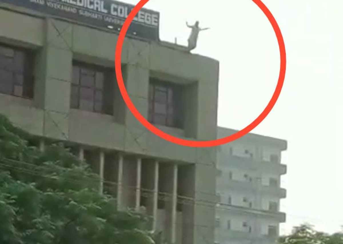 up  bds girl student molested  slapped by classmate  jumps from 4th floor of university building in meerut   watch