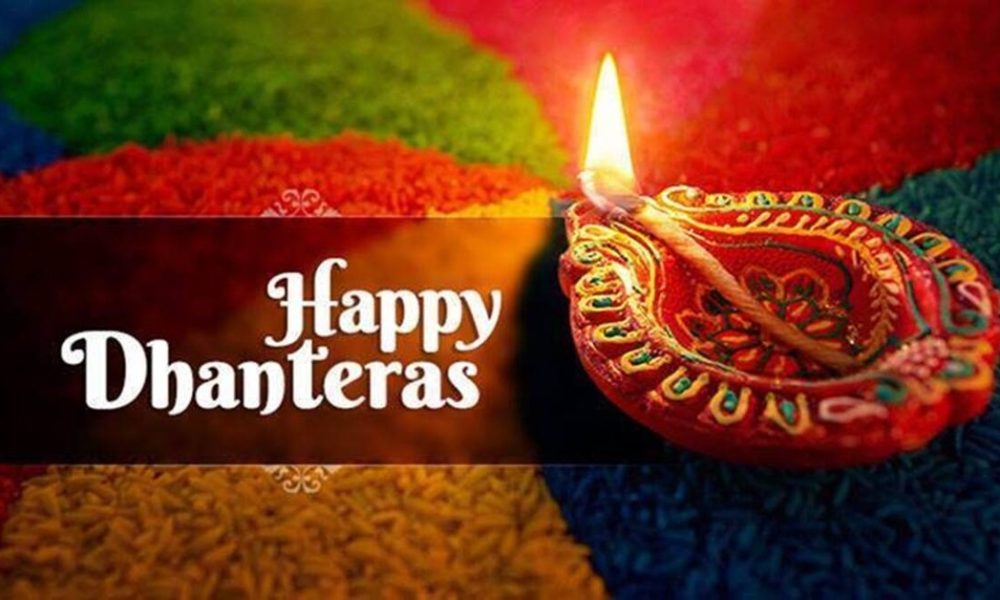 Dhanteras 2022: Wishes, quotes and greetings to share with your loved ones