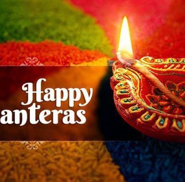 Dhanteras 2022 Why Do We Celebrate Dhanteras Know History And Significance Apn News 0692