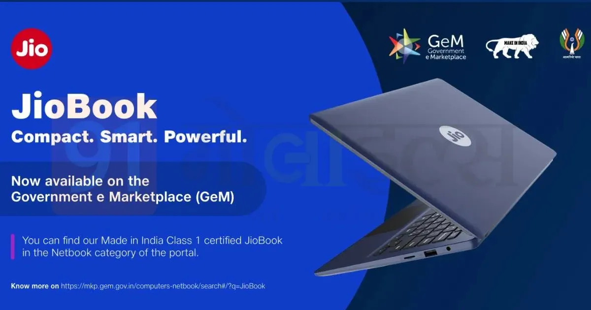 reliance launches budget android laptop jiobook in india  check price  specs and special diwali offer