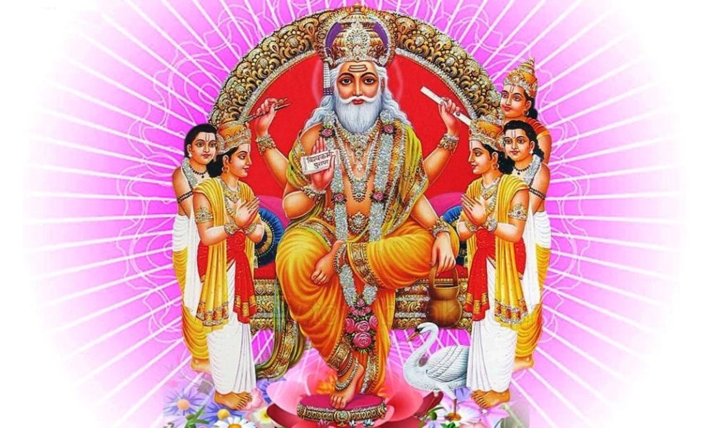 Vishwakarma Puja 2022: Wishes, greetings, quotes to share with your loved ones