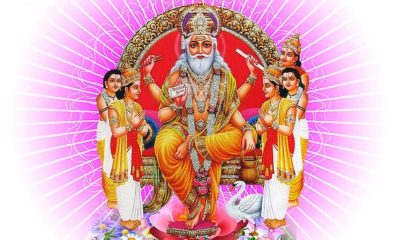 Vishwakarma Puja 2022: Wishes, greetings, quotes to share with your loved ones