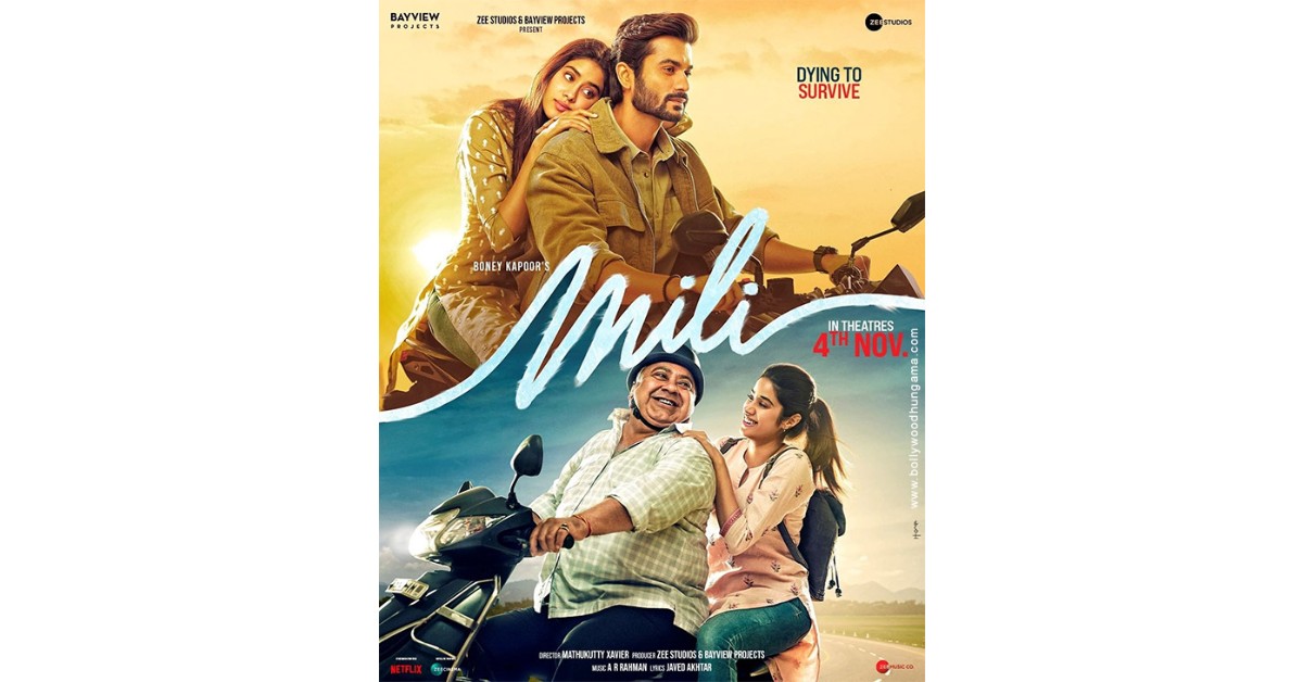 Mili Twitter review: Janhvi Kapoor's survival thriller gets green signal, viewers praise actor's outstanding performance