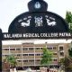 Patna Police arrest couple allegedly posing as medical students and creating ruckus inside Nalanda Medical College