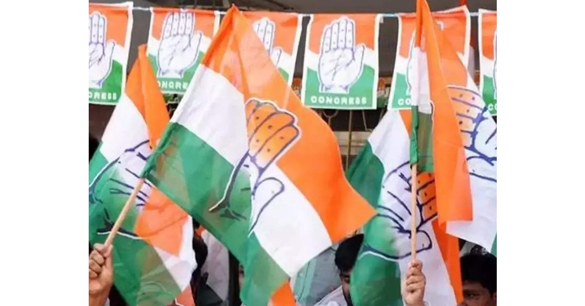 Gujarat Assembly Elections 2022: Congress announces 2nd list of 46 candidates