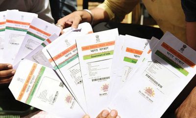 New Aadhaar Card rules: Update documents after every 10 years, all you need to know