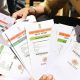New Aadhaar Card rules: Update documents after every 10 years, all you need to know
