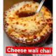 Cheese wali chai