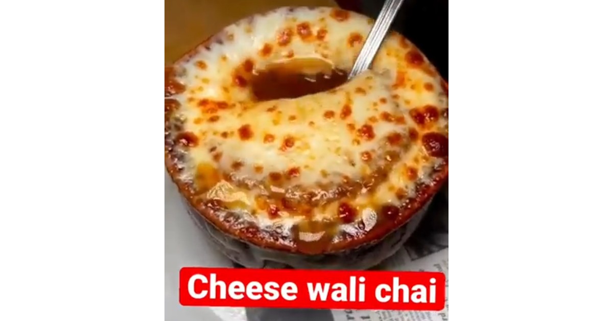 Cheese wali chai