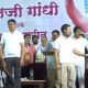 Maharashtra: Wrong song played instead of national song in Bharat Jodo Yatra event, BJP slams Rahul Gandhi | WATCH