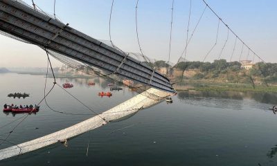 Gujarat Morbi Bridge Collapse