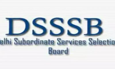 DSSSB AE 2022: Admit