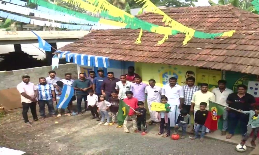 FIFA Fever: 17 boys in Kerala pitch in to buy Rs 23 lakh house to watch football WC