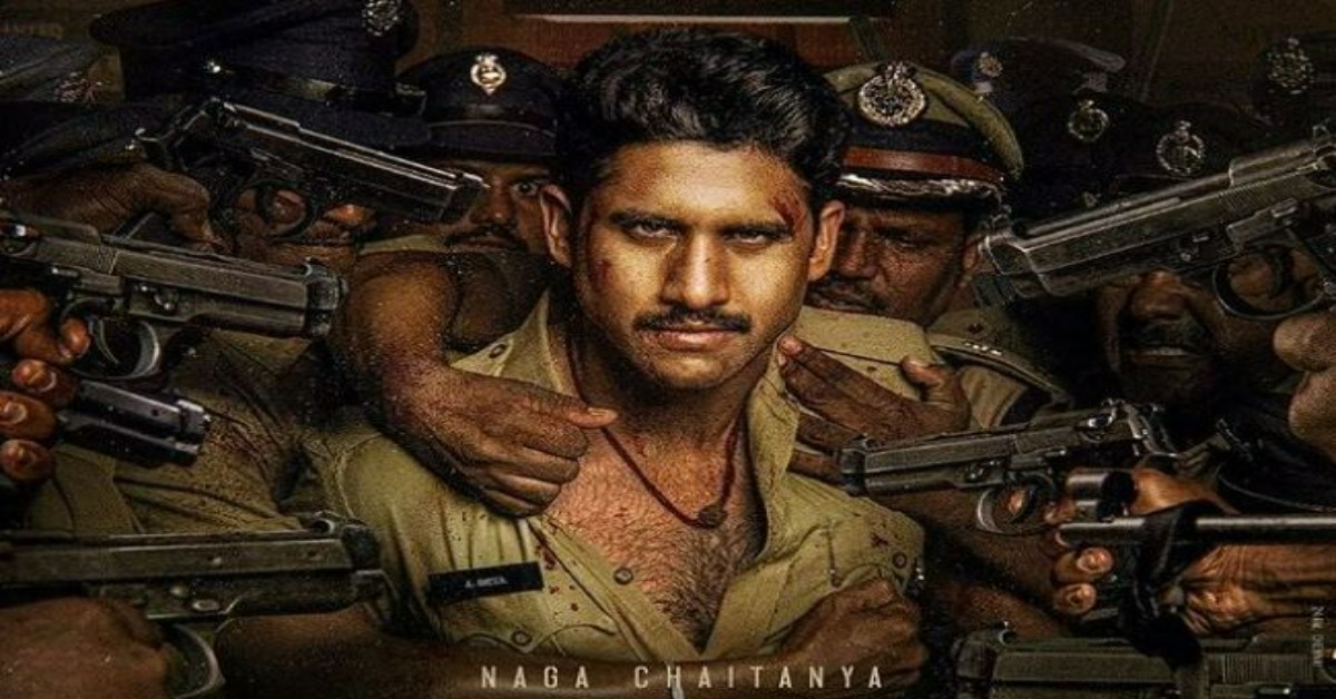 Naga Chaitanya surprises fans on his birthday, releases Custody's first look