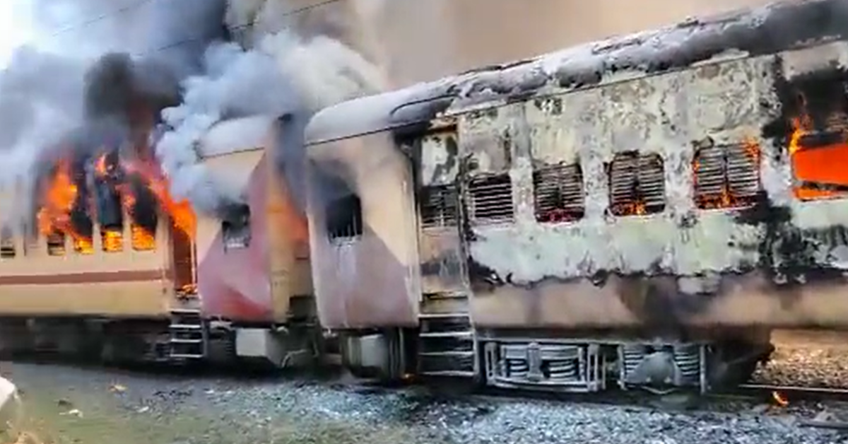 Train catches fire