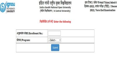 IGNOU releases December TEE hall ticket: here's how to download