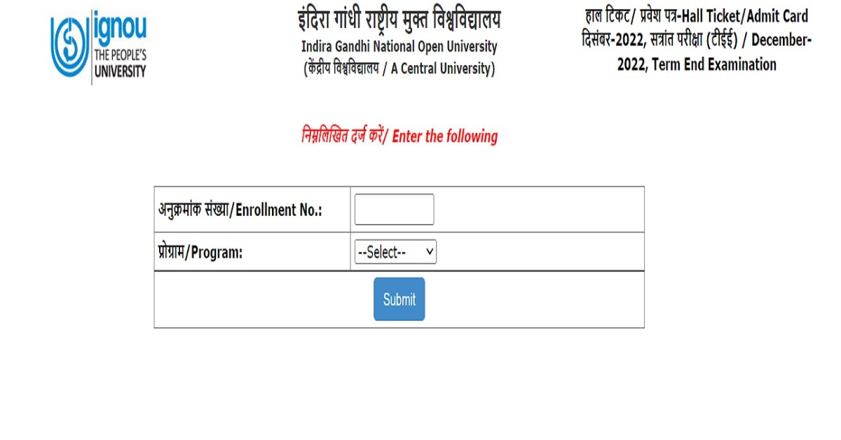 IGNOU releases December TEE hall ticket: here's how to download