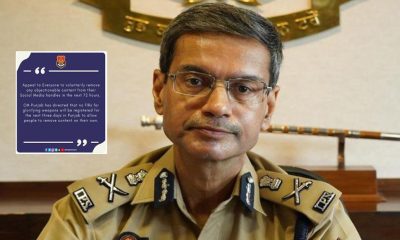 DGP Punjab gives 72 hours window to remove content from social media that glorifies gun culture