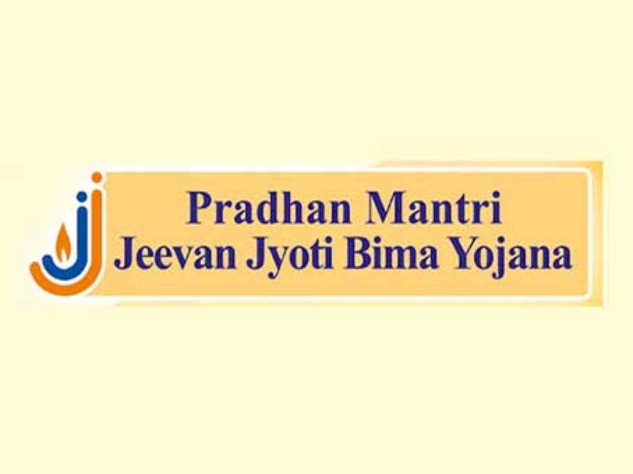 Pradhan Mantri Jeevan Jyoti Bima Yojana