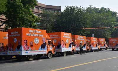 MCD elections: Delhi BJP internal survey confirms party victory on 170 of 250 wards