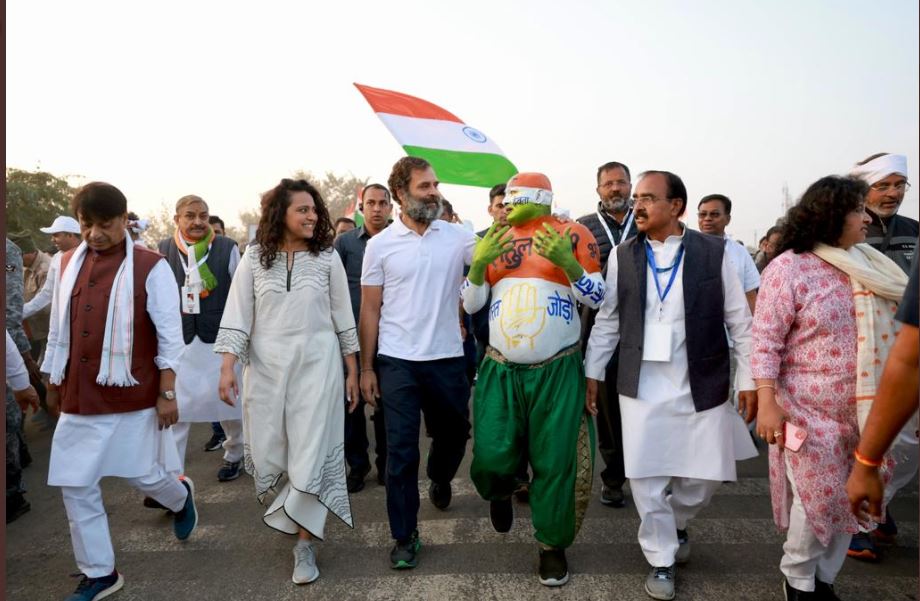 Swara Bhasker and Rahul Gandhi