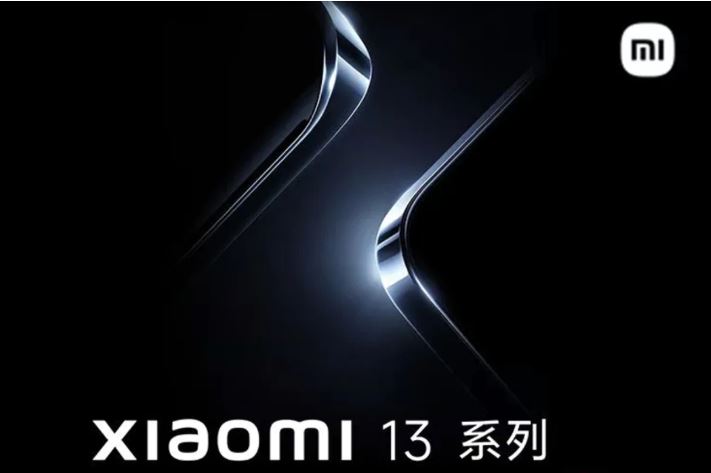 Xiaomi 13 series