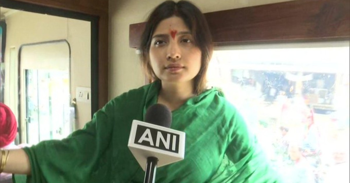 Dimple Yadav