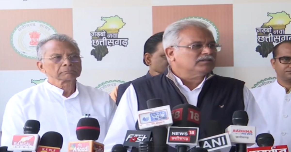 Chhattisgarh CM Bhupesh Bhagel raises concern of defection in Himachal Assembly Election, claims Congress party win